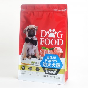 2.5kg τσάντα για σκύλους για σκύλους Ανακαινίσιμη φερμουάρ Flat Bottom κατοικίδιο ζώο ξηρό σάκο τροφίμων