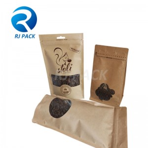 Σακούλες παραθύρων