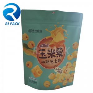 Τσέπη φερμουάρ σηκωθείτε